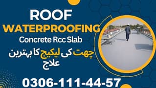 Expert Roof Waterproofing | Water Tank Leakage | Roof Leakage