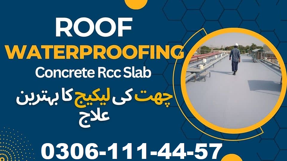 Expert Roof Waterproofing | Water Tank Leakage | Roof Leakage 0