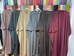 Hijab-abya shop Ka Lia larka chahia