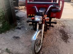 crown lodar 100cc