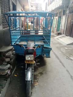 Suzuki Loader Rickshaw