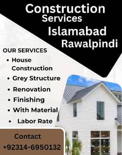 Construction Services/Building Contractor/Grey Structure/Renovation