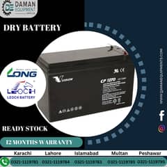 Dry batteries ranging from 5Ah to 200Ah