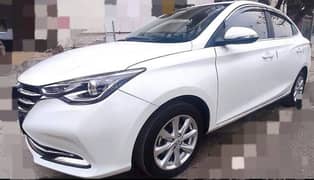 Changan