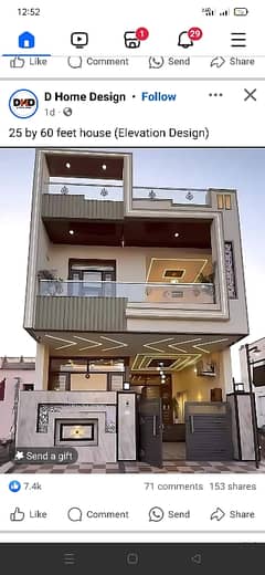 Brand New House for Sale faisal town f-18 
All Services and Facilities available also near by location it's prime location side Fasial town phase 1
*Reasonable Price Plan
*A Project by HM Builder Pvt limited