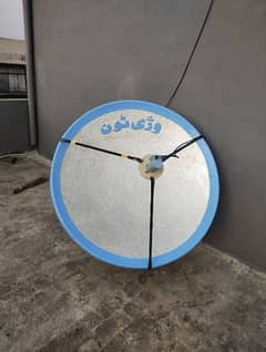 H22. HD Dish Antenna 0300-650-2770