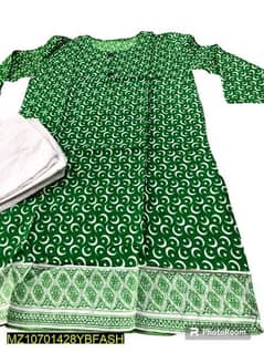 Girls Azadi Special Suit