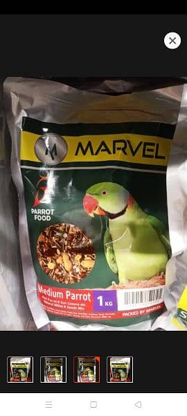 Marvel Raw parrot feed 0