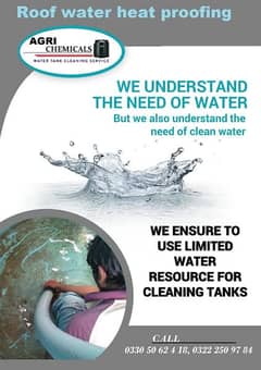 Water Tank Cleaning & Waterproofing Services in Karachi