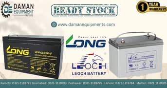 Long Dry Battery 17Ah