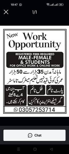 we need staff male female and students