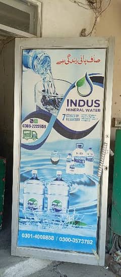 INDUS Mineral water