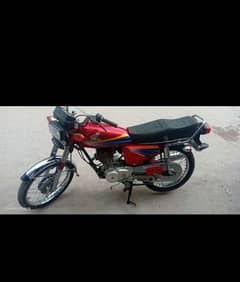 side paly paint Han Baki jenun ha bike,moka py munasib ho Jay ga. .