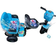 Kid's Double Seat Tricycle/ Free Delivery