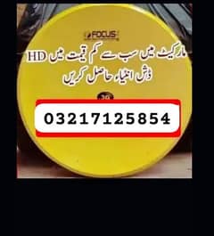 Full HD 4k ultra HD Pakistani drama news HD TV channels