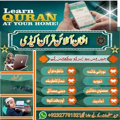 I am online Quran teacher.