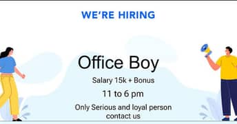 Office Boy job