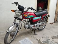 Honda CD70