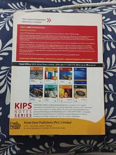 Physics first year notes kips publication