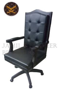 office chair/Executive Chair/auditorium chairs/boss revolving chair