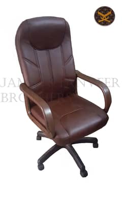 office chair/Executive Chair/auditorium chairs/boss revolving chair