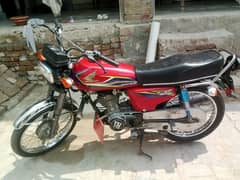 Honda 125