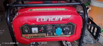 loncin