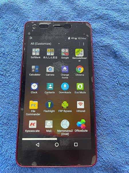 Android 11 2gb 16gb, ram 2gb 16gb, free fire mobile 2gb 16gb, 3