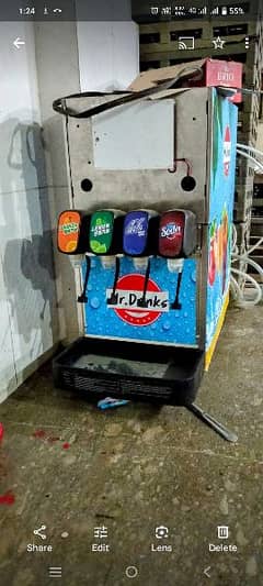 Slush Machine