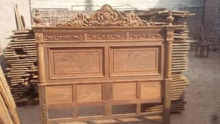 Al. humdullah furniture