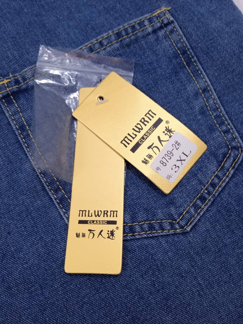 Girls DENIM Dungaree Purchased from Malaysia (HIGH QUALITY) 3