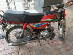 United CD 70 Motorcycle