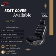 Car Seat Cover Available Mira Cultus