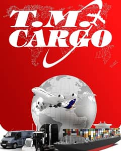 T M Cargo & Logistics Pvt Ltd