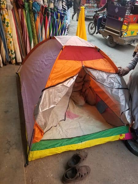 camping tent available. . . . 1