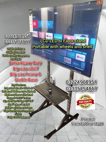 LCD LED tv Floor stand with wheel For office home IT events expo 0