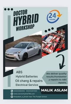 Hybrids batteries, ABS, Aqua, Prius, Axio, hybrid battery