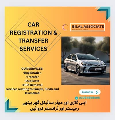 Car registration & transfer services