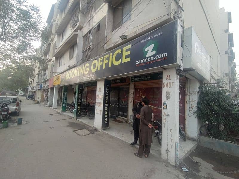 COMMERCIAL READY OFFICE/SHOPS combined or seperate AVAILABLE FOR RENT 0