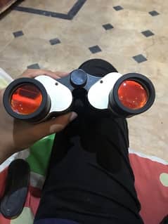 Binoculars