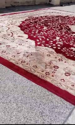 carpet for sale