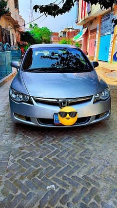 Honda Civic Hybrid 2005