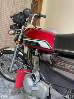 Honda special edition self start bike model 23 Punjab registerd return