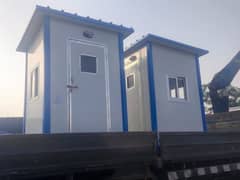 Security Guard Cabin, Prefab Cabin, Guard Room, Containers