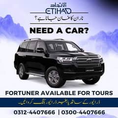 Etihad Tours & Rent A Car