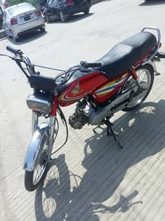 Honda CD 70 2014