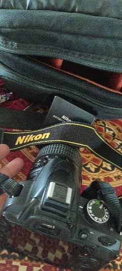 Nikon dslr