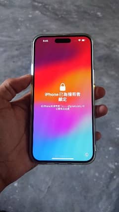 iphone 15 pro max (icloud locked)