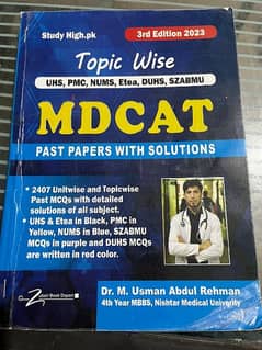 MDCAT PAST papers with solutions by DR. M. USMAN ABUDUL REHMAN Nishtar.