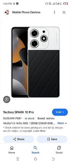 Tecno